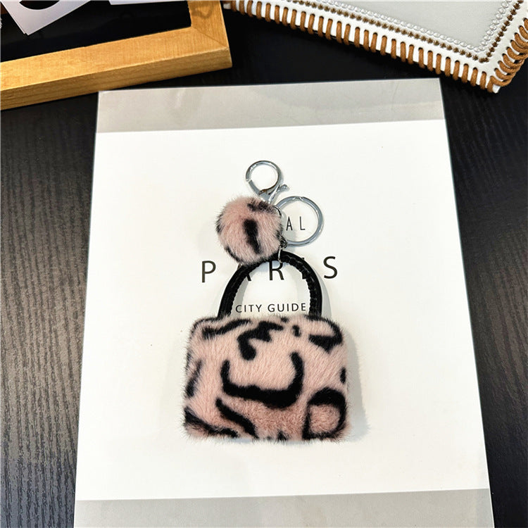 Keychain Creative Student Cute Plush e7ddc0e7 f7f2 4e2a b335 69fd712c45c9