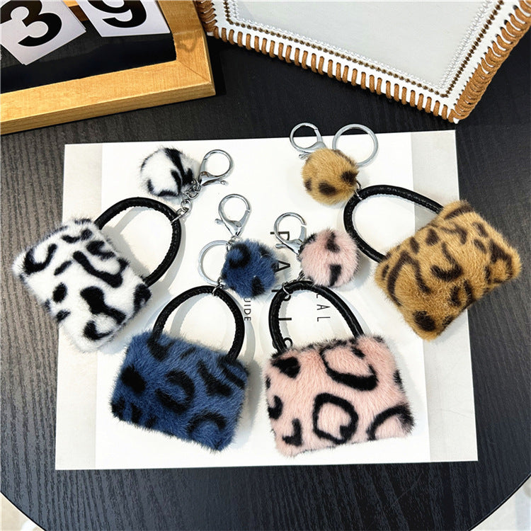Keychain Creative Student Cute Plush e7e1a6f3 7264 4e18 aabd f62d5697719f