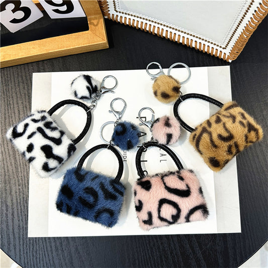 Keychain Creative Student Cute Plush e7e1a6f3 7264 4e18 aabd f62d5697719f
