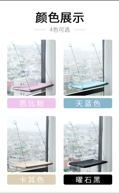 Pet Cat Hammock Suction Cup Sun Hanging Nest Window Glass Swing Balcony Cat Supplies