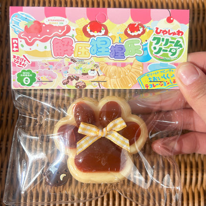 Large Cat's Paw Squeezing Toy Coconut Meat Powder Plush Good-looking Decompression Artifact e8b5ad69 6372 4d47 99ac 445112f04