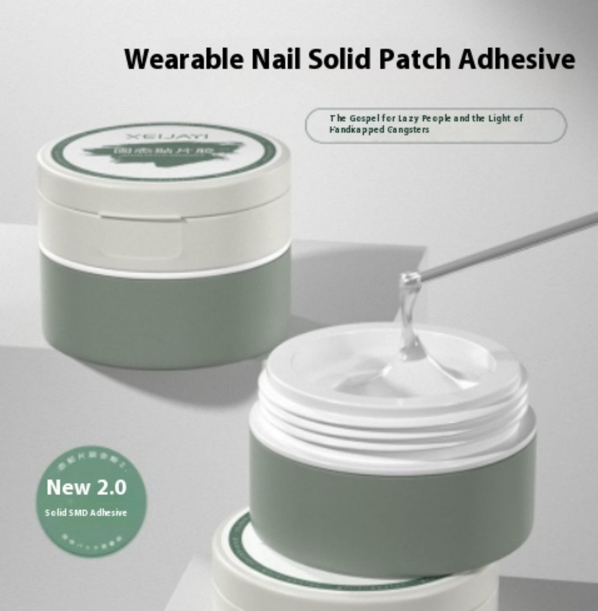 Solid State SMT Adhesive Tank Armor Adhesive e94c4f68 6237 45ac b8a1 be968f2b95f5