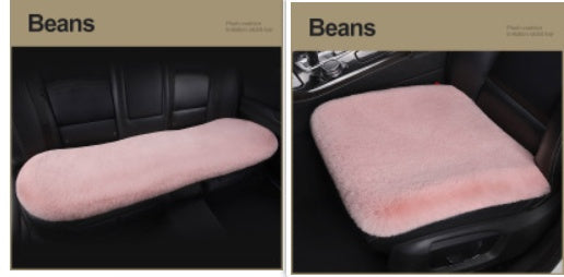 Car Seat Winter Plush Single Seat Square Cushion e94f106e 0ffe 4391 8e3d 46c1e91ec405