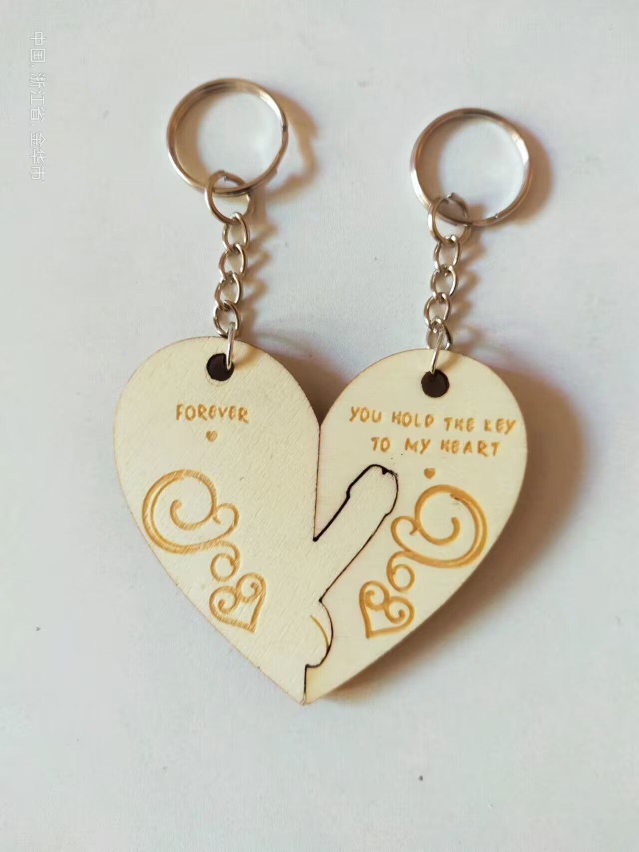 Engraved Creative Wooden Love Couple Keychain ea49ba26 0890 48bd 829e 5e3af910d702