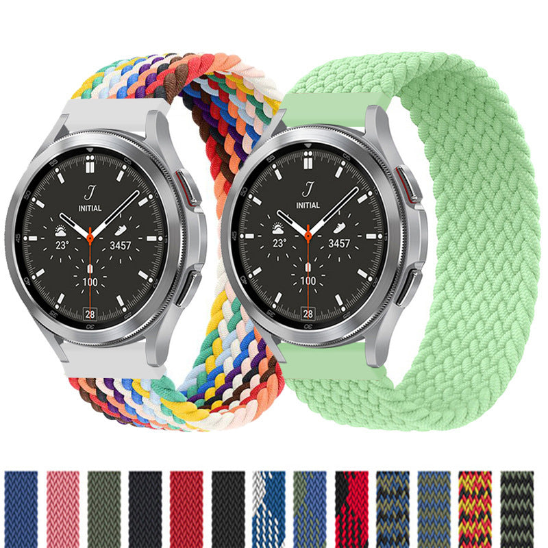 Interface Size 20mm Elastic Braided Nylon Strap ea823860 c817 493e 8d83 835709980a99