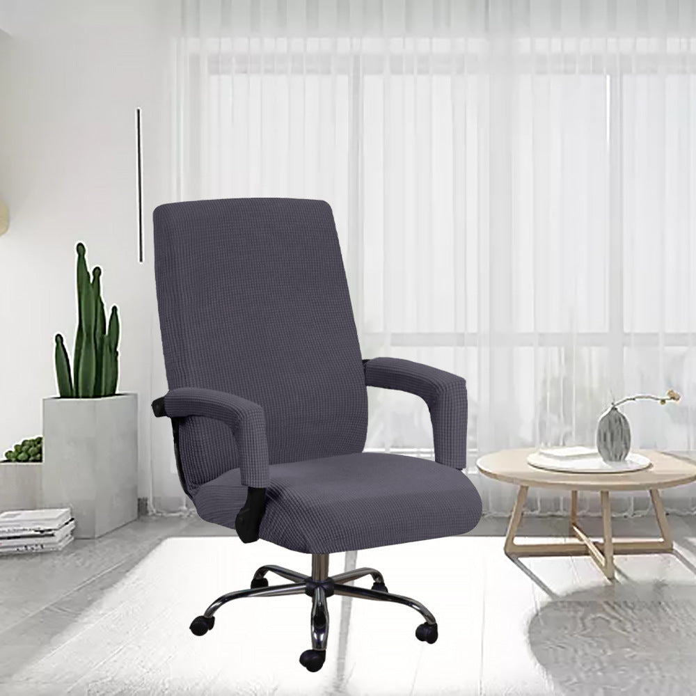 Elastic Office Chair Cover Armrest eab37f28 5c4b 4ca8 9499 ac44e9c17fee