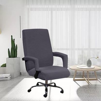 Elastic Office Chair Cover Armrest eab37f28 5c4b 4ca8 9499 ac44e9c17fee