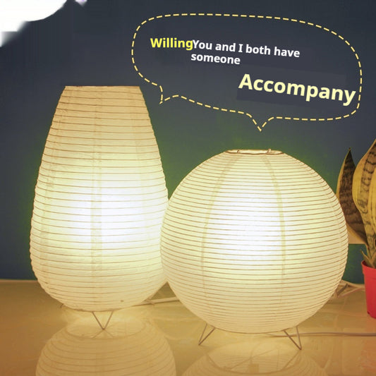Modern Creative Personality Paper Lantern Table Lamp Bedside Small Night Lamp eab6e6d8 f5f5 4532 b723 5ea9ca591220 fine