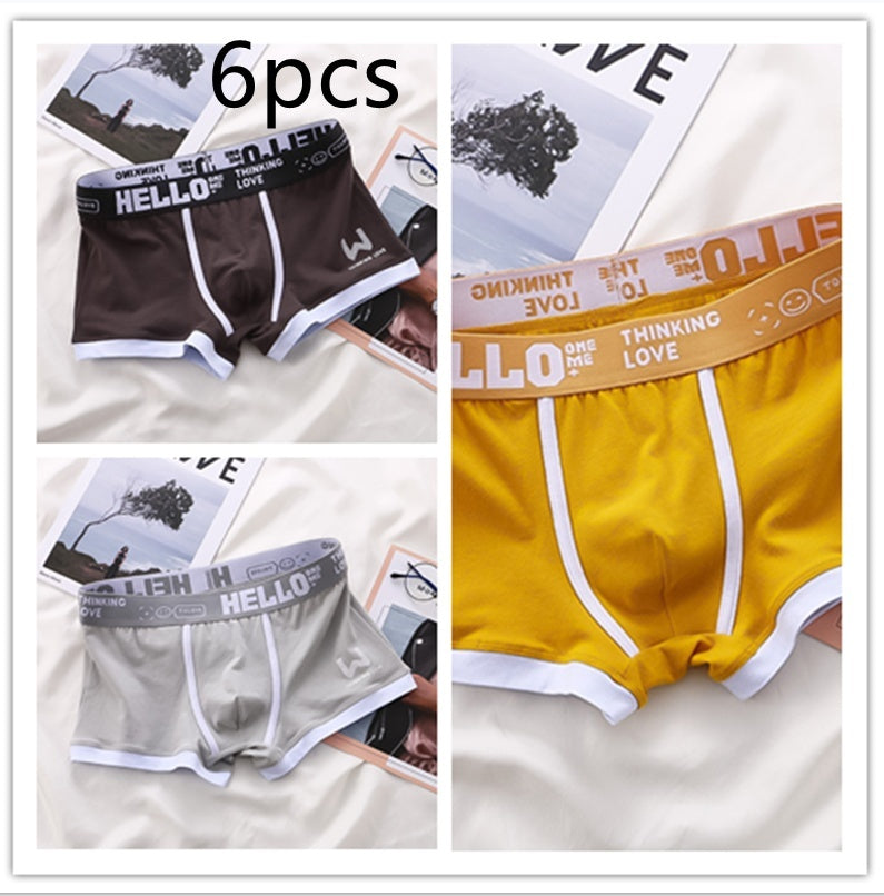 Men's Boxers Trendy Breathable Contrast Color eac94d84 ff62 4cd0 ae3b b4145f0f8188
