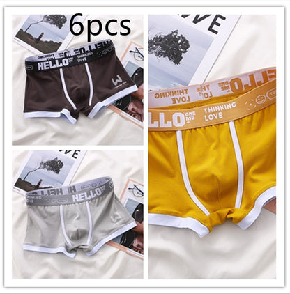 Men's Boxers Trendy Breathable Contrast Color eac94d84 ff62 4cd0 ae3b b4145f0f8188