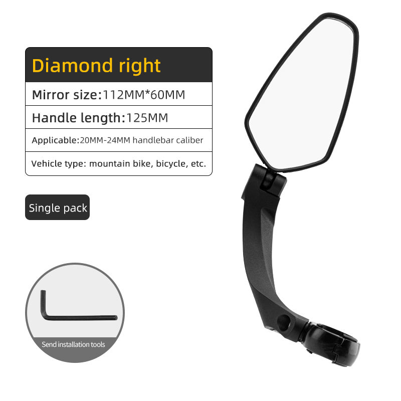 Bike Mirror eae49939 9fbc 43e9 a349 eb9e6bad75b9