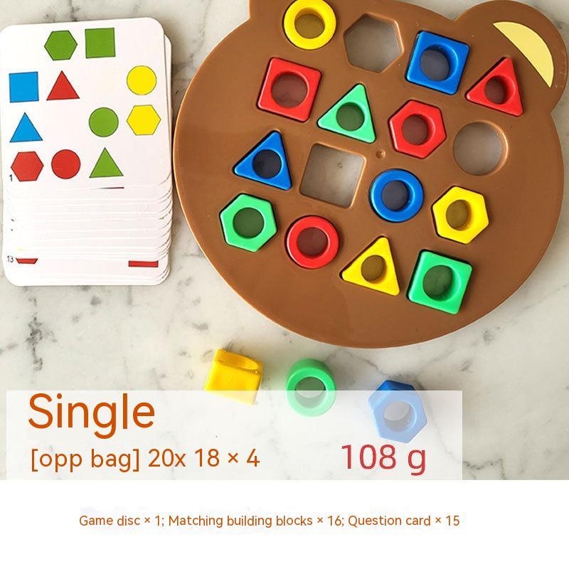 Children's Geometric Shape Matching Desktop Educational Toys eb204fb5 e18e 4997 89a2 a8e4dc256880 trans