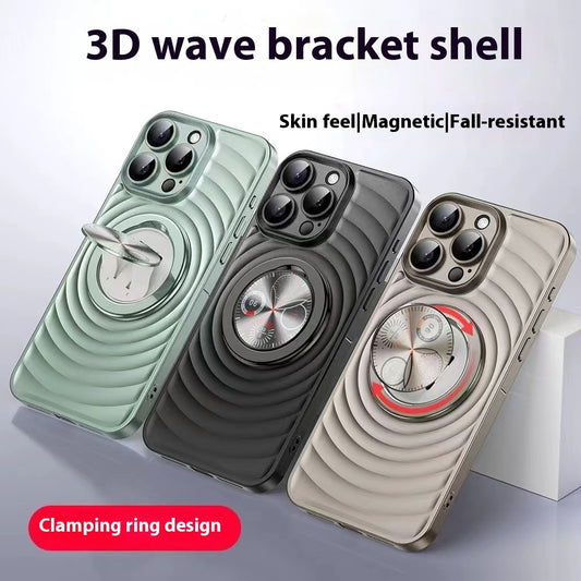 Magnetic Bracket Phone Case IPhone15 Wave Ripple Pattern eb2a00f3 a9f5 4f65 b3f6 cf8d1b99f8ef trans