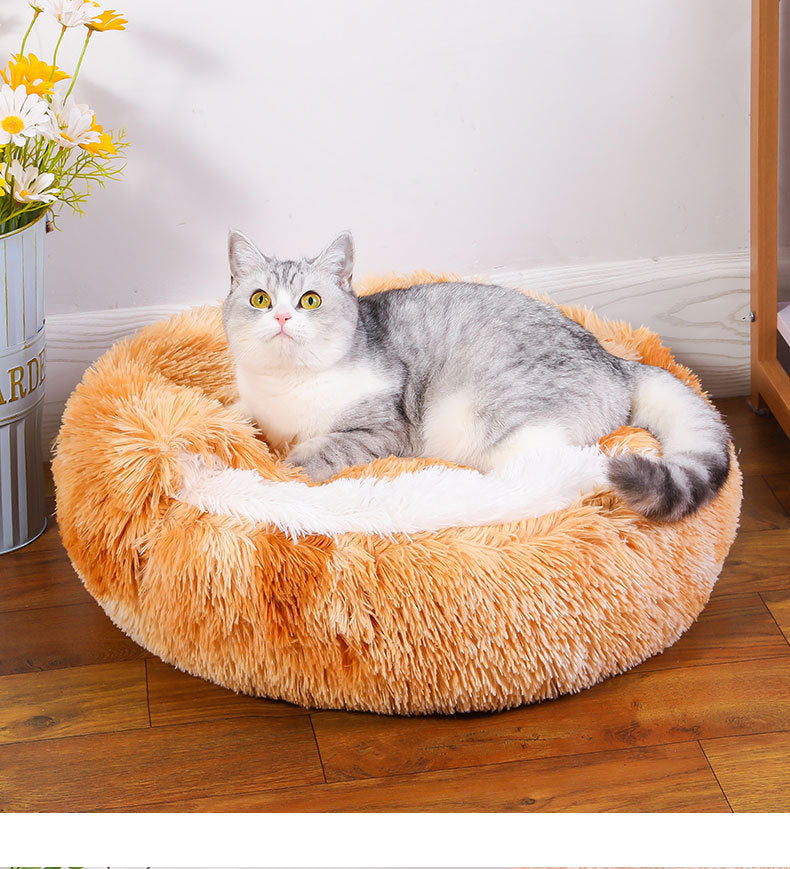 Deep Sleep Half-pack Semi-enclosed Dual-use Plush Round Pet Bed