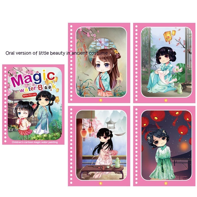 Children's Diy Magic Water Picture Book ec3f6157 d0c0 4e88 a242 925d72f9d4ff trans