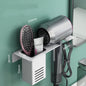 Punch-free Wall Hanging Bathroom Toilet Hair Dryer Rack Bracket ec850292 ea09 488b a8ec 697a23e319bd