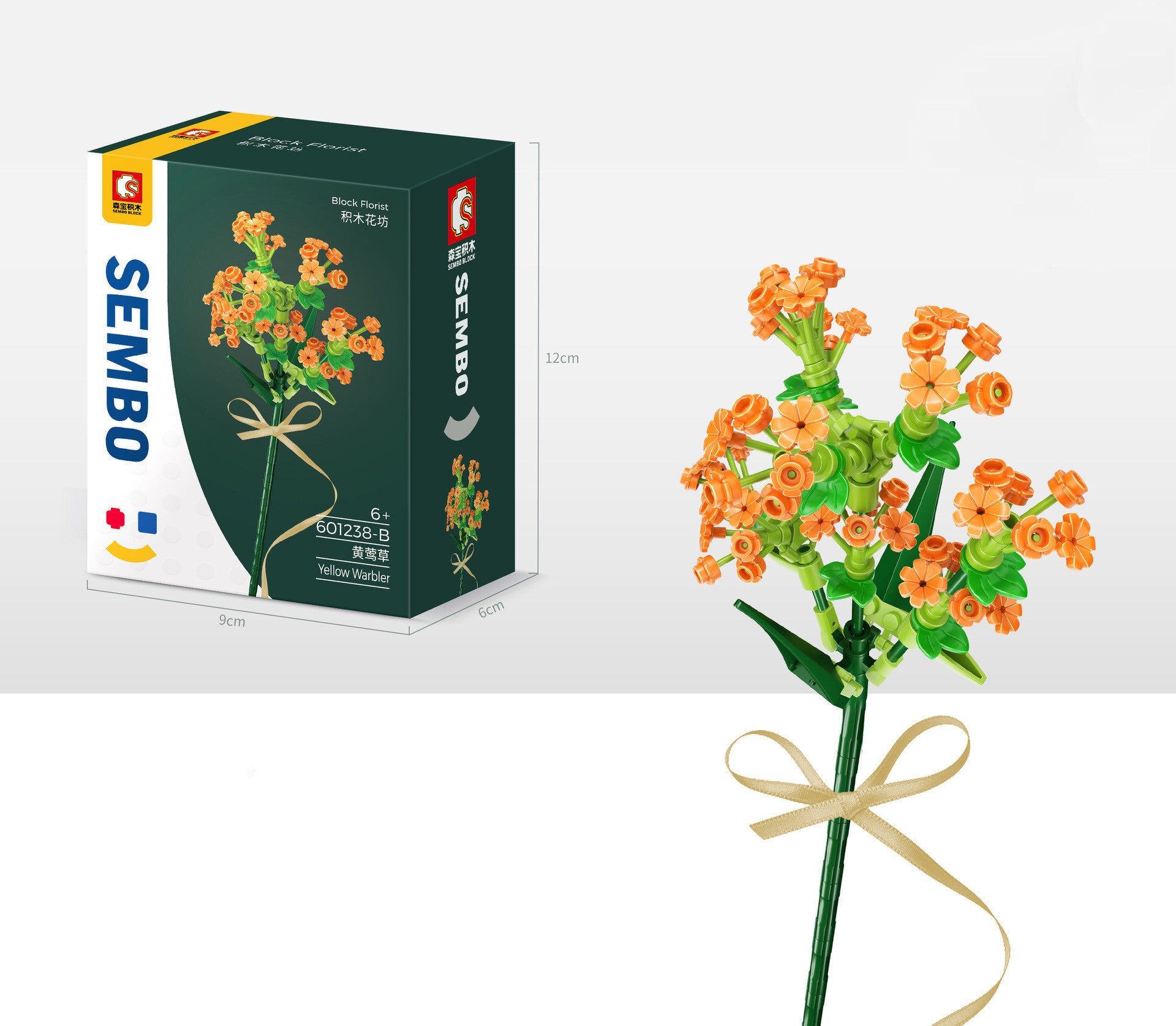Bouquet Assembled Puzzle Building Block Toy eca89310 472b 4922 bbf2 ee6a7d273b80