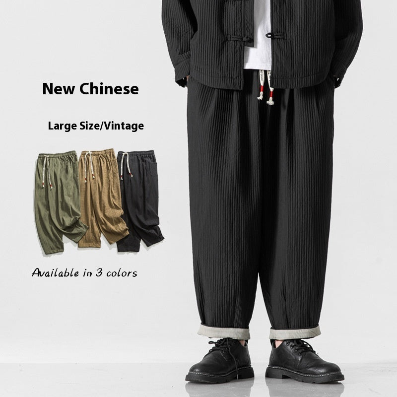 Men's Casual Pants Loose Solid Color Overalls Straight-leg Trousers ece99883 43dd 41a2 bb50 5ad823d973c9 trans