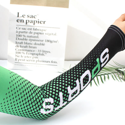 Ice Sleeve Men's Ice Silk Oversleeves Arm Guard ecfacd64 2e55 49dc 80da d254ce3d212c