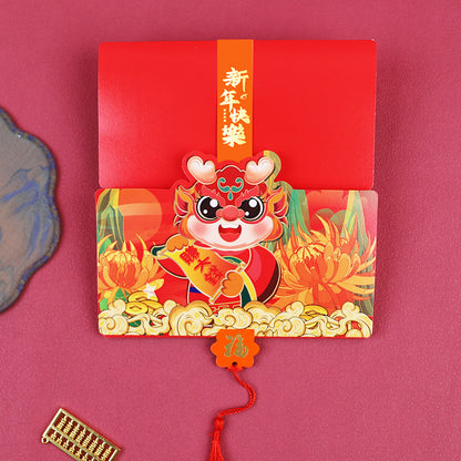 Cute National Tide Dragon Year Foldable Creative Personalized Red Packet ed1cf2aa fa2e 417c ad9f 66445f2cd0df