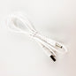 USB To DC White Power Cable ed272f72 f641 4b9d 8328 499613fc8337