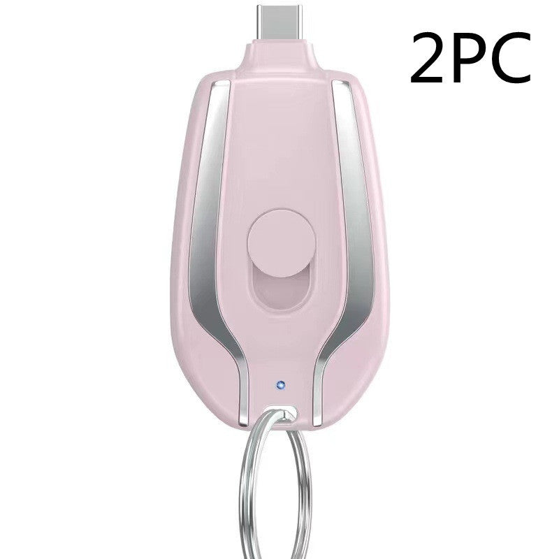 Keyring Charging Bank Wireless Portable 1500 Mah Emergency Power Supply Telescopic Small Mobile Power Supply - 图片 18