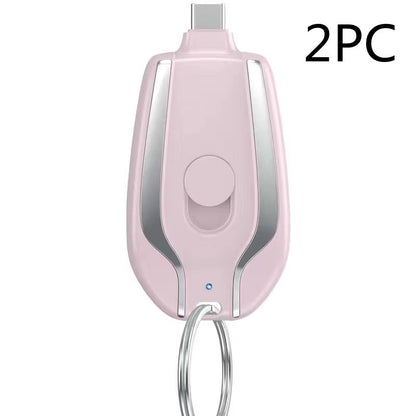 Keyring Charging Bank Wireless Portable 1500 Mah Emergency Power Supply Telescopic Small Mobile Power Supply - 图片 18