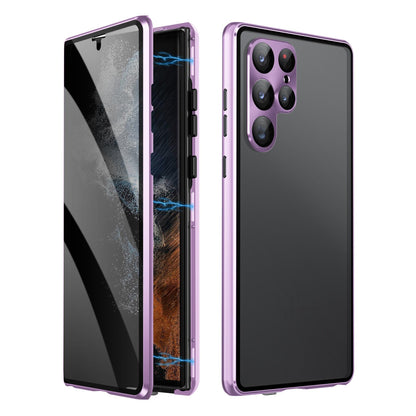 Suitable For Goggles Metal Phone Case Peep-proof Magnetic King Magnetic Phone Case ed962d23 7558 485e 83eb 0dd5c6ef2bc8 fine