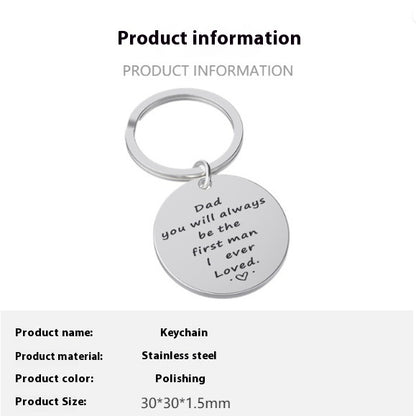 Creative Thanksgiving Father Stainless Steel Lettering Keychain edae1955 6b3f 401a b03d 0e3394b91d0e