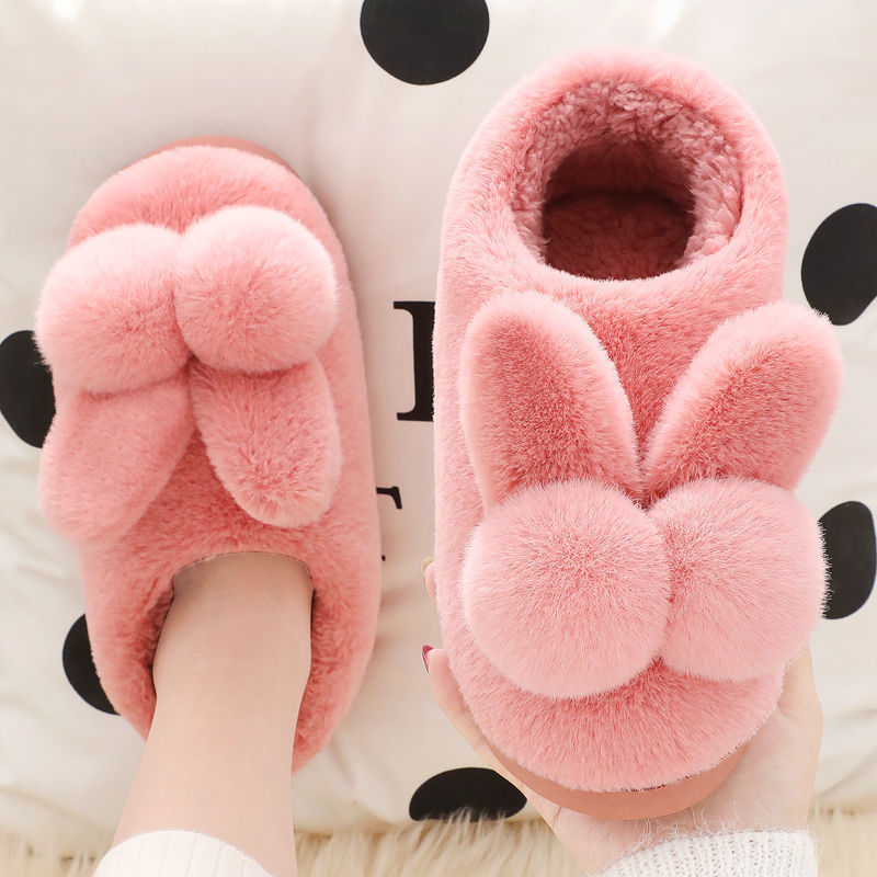 Women's Winter Platform Non-slip Warm Cute Interior Home Plush Shoes ede9924d 3f22 4b9b 8075 e8c1a29c3b5d