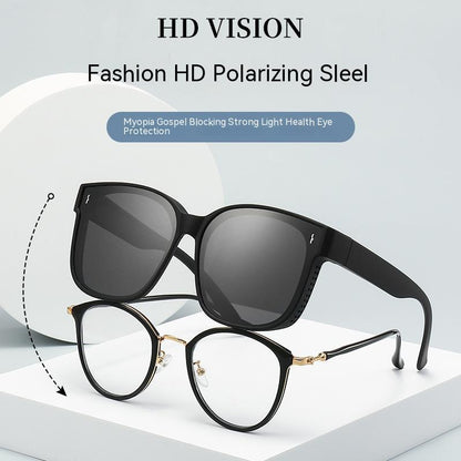 Summer Driving Sun Protection Polarized Light One Mirror Dual Use Anti Glare Trendy Sunglasses ee53cc39 2876 46ac 96ba c7bf5f