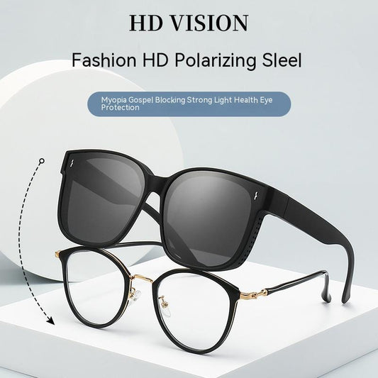 Summer Driving Sun Protection Polarized Light One Mirror Dual Use Anti Glare Trendy Sunglasses ee53cc39 2876 46ac 96ba c7bf5f