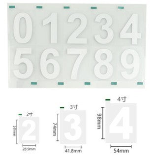 High Temperature Resistant Signboard Reflective Waterproof Pvc Adhesive Number Paper ee54531c 6039 4f7d 9a79 6560fe6c7cd3