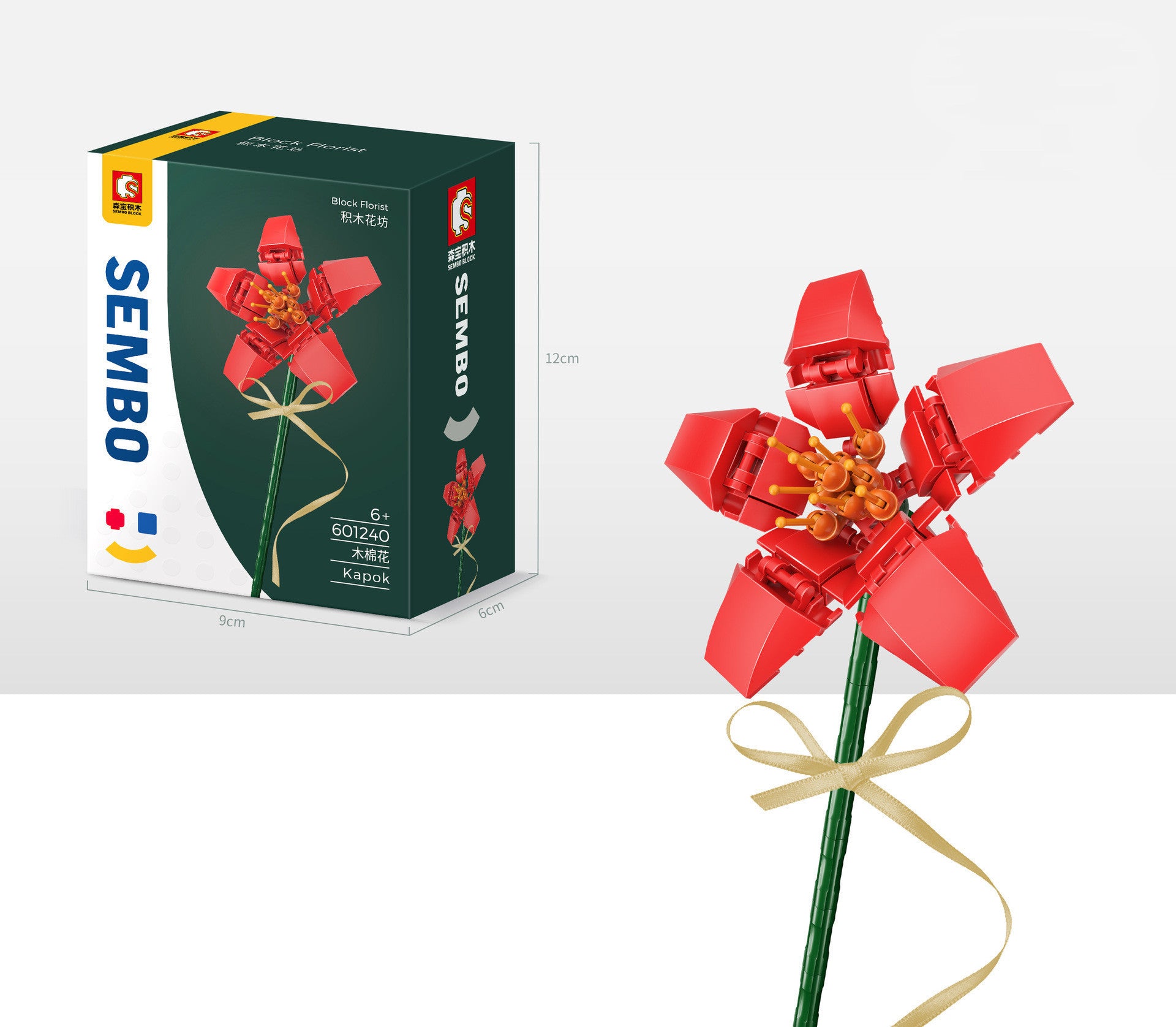 Bouquet Assembled Puzzle Building Block Toy eee7803b ac91 4acf a146 0e560242cbae