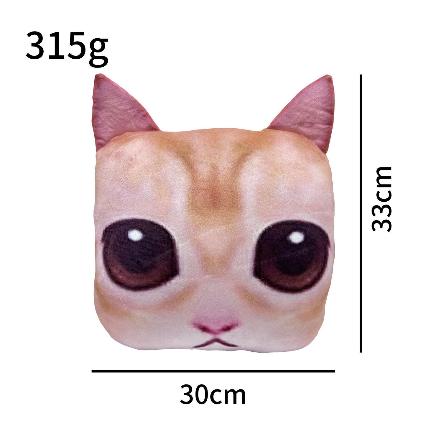 Simulation Internet Celebrity Paper Cat Plush Puppet And Doll ef8a444e f0e9 44b6 b3bb 5948fc80ec00