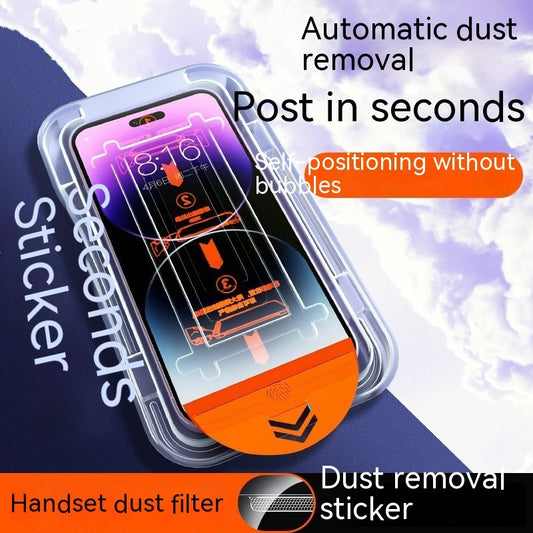 Dust-free Warehouse Artifact For Screen Protector - 图片 1