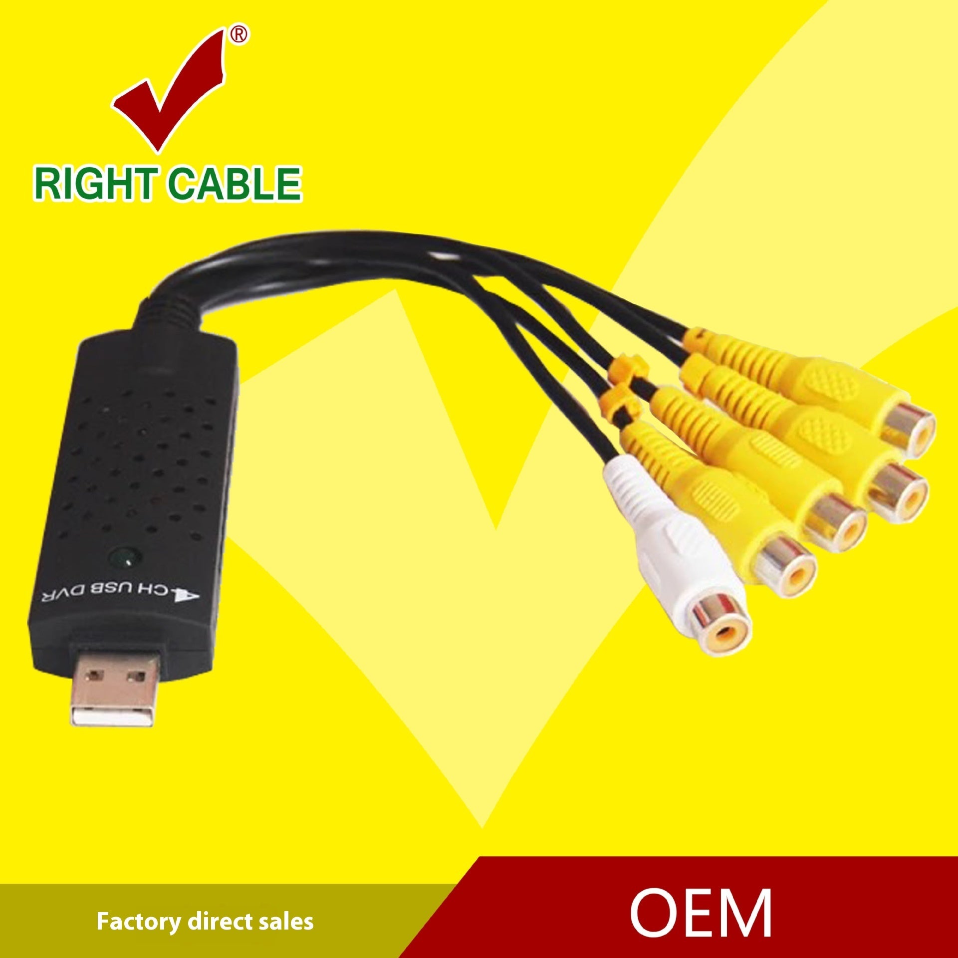 Video USB Single Channel Acquisition Card - 图片 5