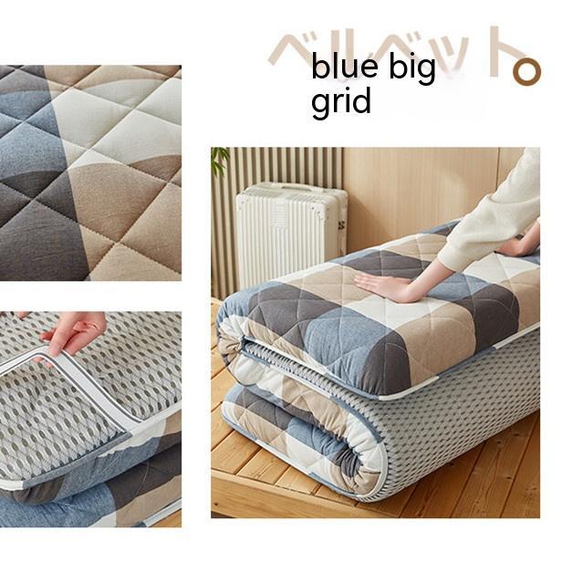 Washed Cotton Single-side Cotton Student Mattress f0ab5b6a 508b 42d7 b75c 074f409abc40 trans