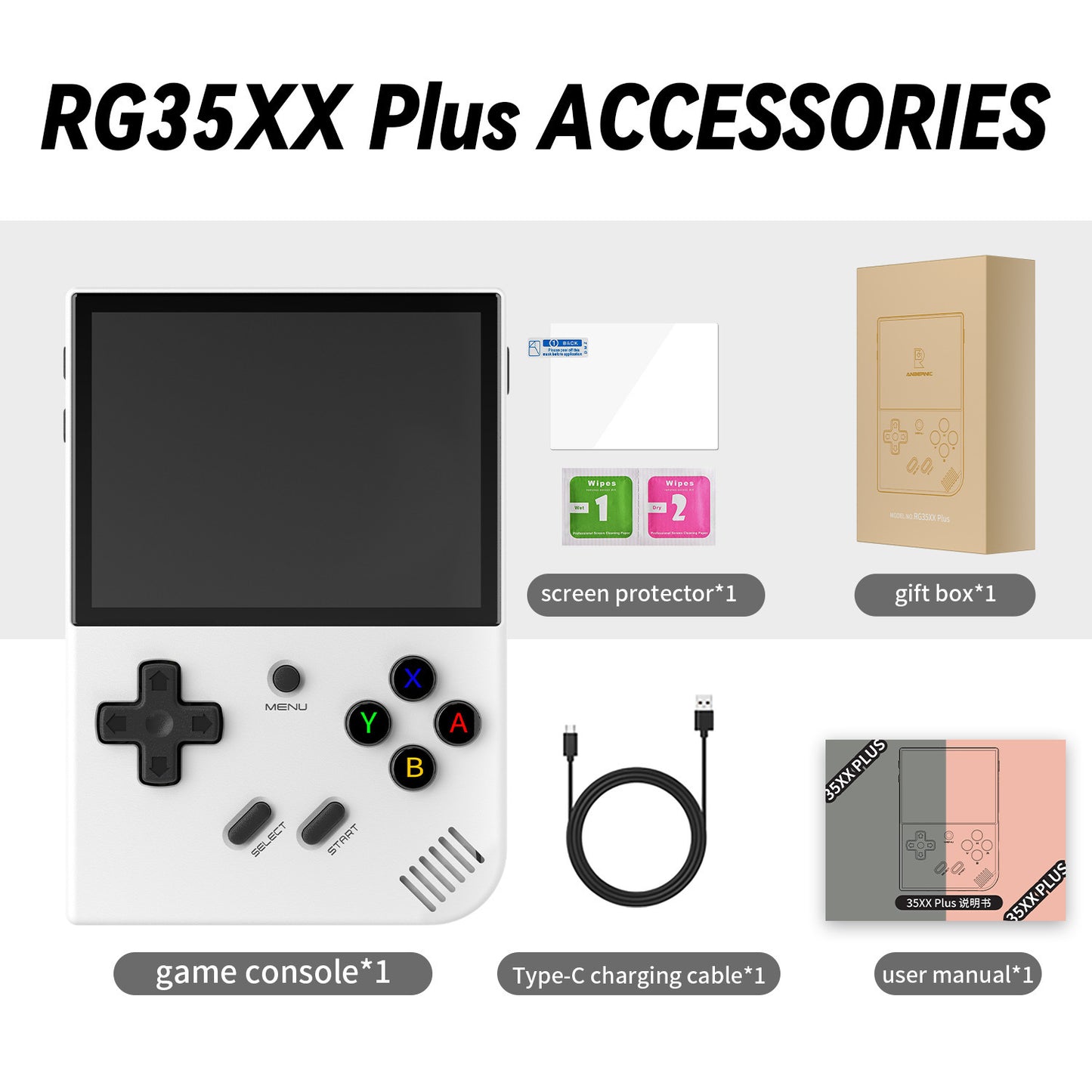 RG35XX PLUS Handheld Game Machine Vertical Retro Handheld Game Machine f11a7b7a 5b77 4886 9ead e2837163fae9 255f29f5 11bc 4c3