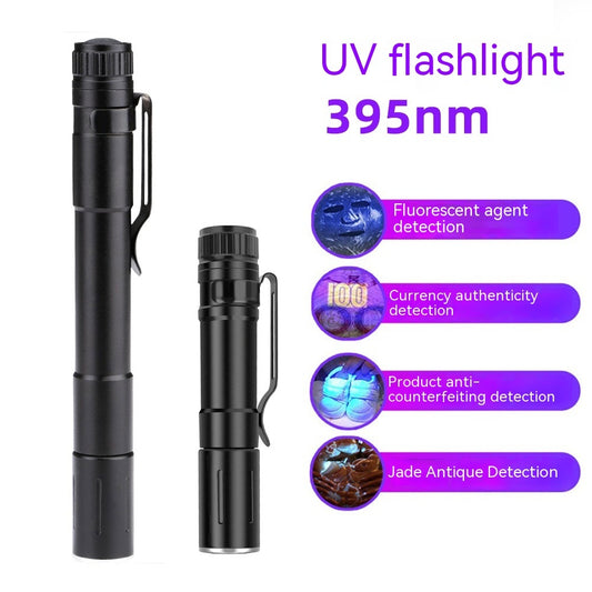 Outdoor Strong Light Aluminum Alloy Torch f12794e0 910d 4a25 8a9f 763d5d9797b7