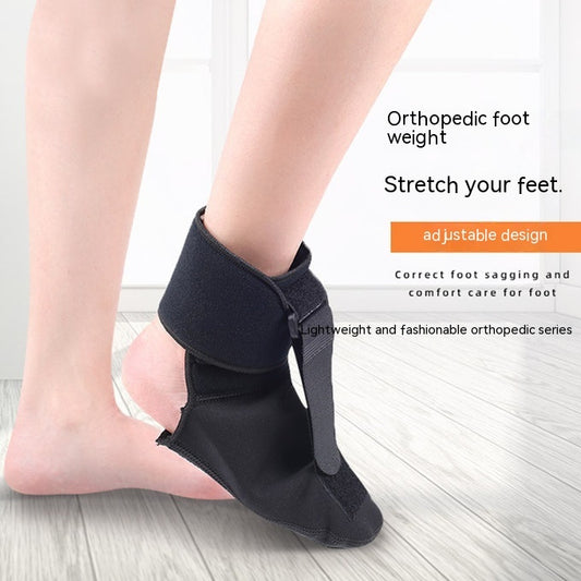 Foot Drooping Orthosis Rehabilitation Inner And Outer Turning Protective Gear f161e16c 42c5 40eb 97a1 45845e231fe2 trans