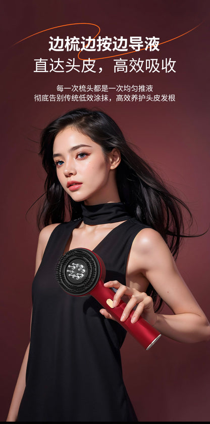 Electric Massage Comb Home Scalp Drain Comb Red Light Anti-slip Hair Care Multi-functional Massage Comb