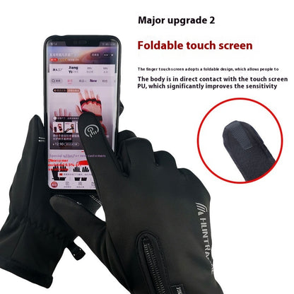 USB Electric Heating Heating Gloves Winter Outdoors Sports Skiing Warm Waterproof Non-slip f3142939 9dc1 4111 ab16 74ab4f103c