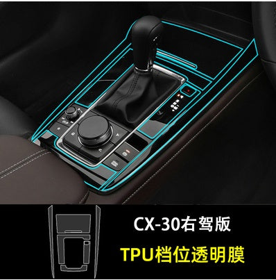 Car Interior Decoration Accessories f323b3a8 319f 4ff7 9a72 343b75cd6d55