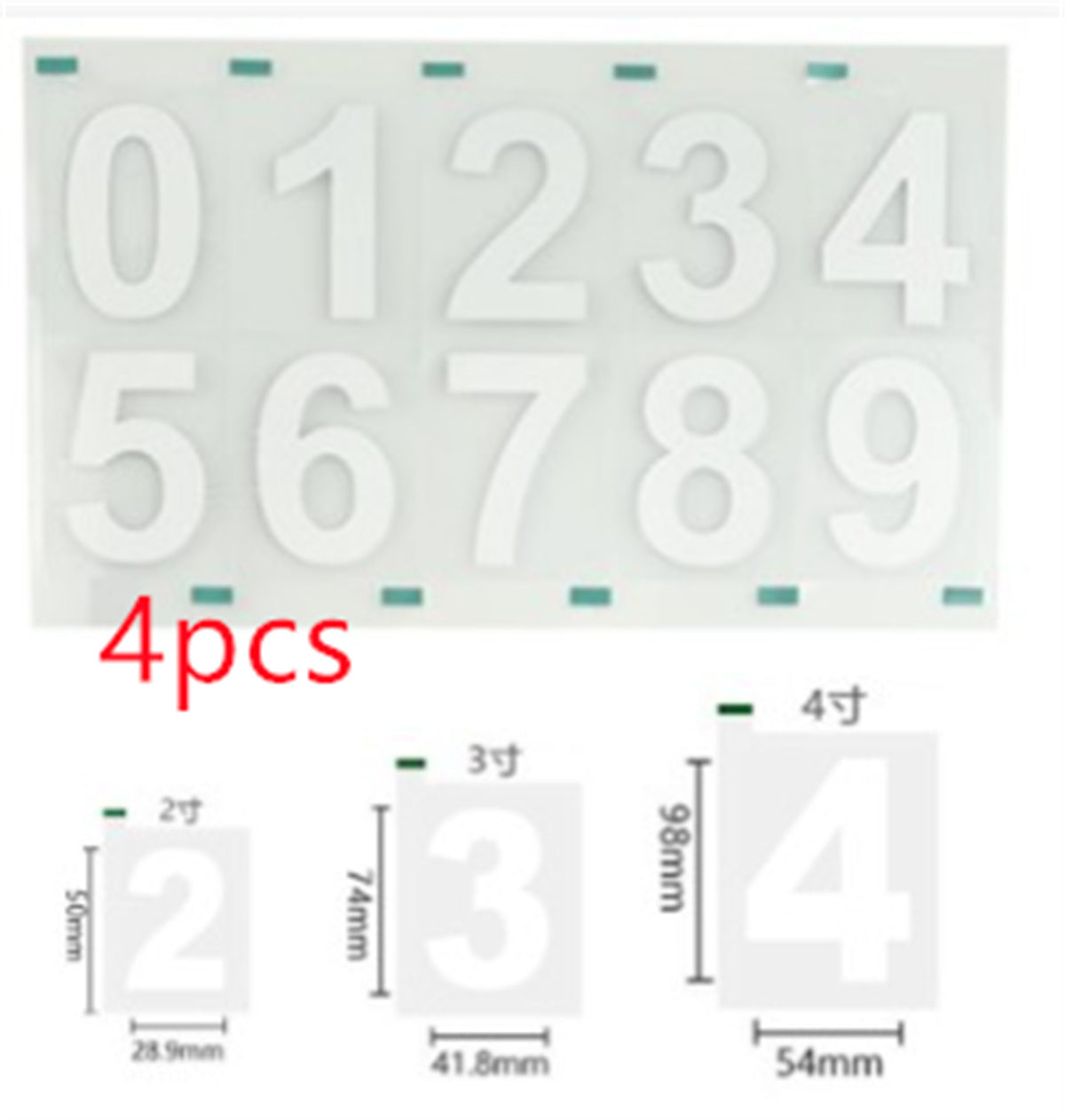 High Temperature Resistant Signboard Reflective Waterproof Pvc Adhesive Number Paper f32bcbec 3c07 45ba 809f d86cf39913d6