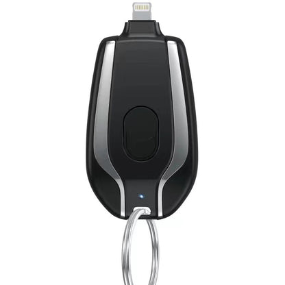 Keyring Charging Bank Wireless Portable 1500 Mah Emergency Power Supply Telescopic Small Mobile Power Supply - 图片 11