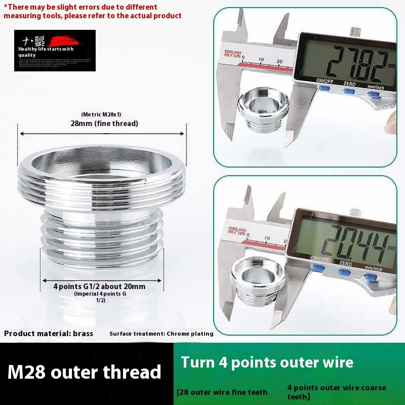 Minimally Designed Kitchen Faucet Adapter Accessories f3ac517e b980 4063 9b8e 226480165611 trans