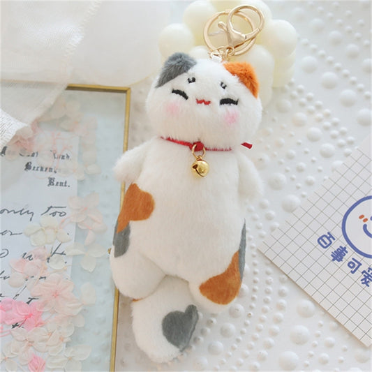 Banana Duck Pendant Dating Keychain f3ca7f6e 5edb 45e8 8fcc 0969a31ba375