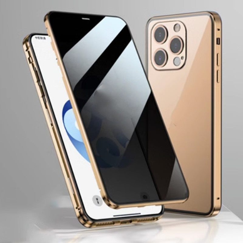 Peep-proof Magnetic Glass Double-sided Buckle Phone Case f4c24d18 d787 4b02 850d b07360821fc7 trans b9e0a9fd 77f9 493d 8e23 6