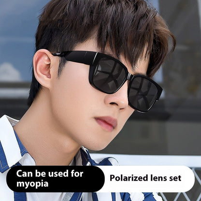 Myopia Sunglasses For Men's Driving And Fishing f569a331 290d 4951 97fe 19483ba7b525 trans